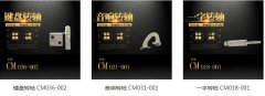 自己動(dòng)手拆筆記本轉(zhuǎn)軸原來這么簡單！